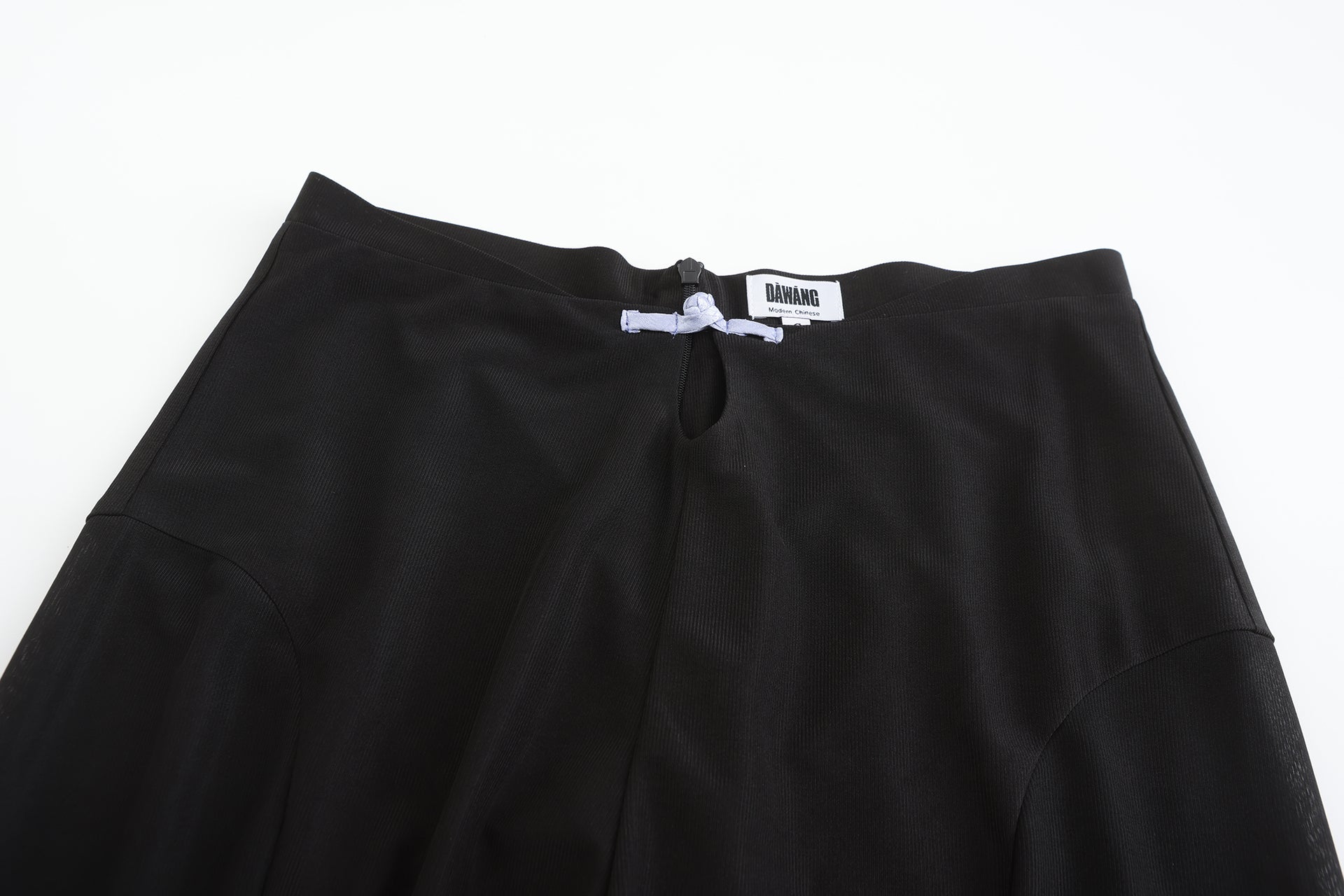Meng Mid Rise Flare Pants, MID-RISE - WIDE-LEG - FULL LENGTH, Stretch Knit Fabric and Lining, Brocade Knot Button Center Front, black, button close up
