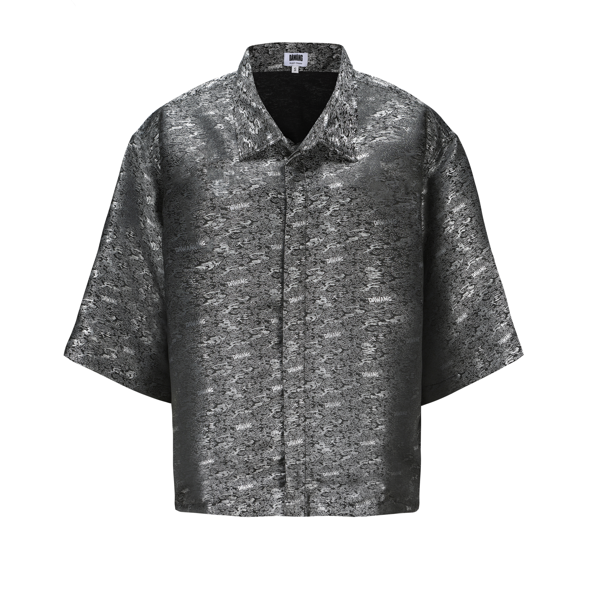 Dori Brocade Straight Collar Shirt, Oversized Fit, black, front