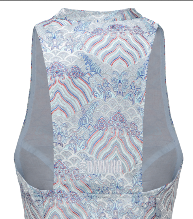 Hua Sleeveless Brocade Mini Dress, Open Collar, Logo Embroidery Back, Cloud Moire, back close up