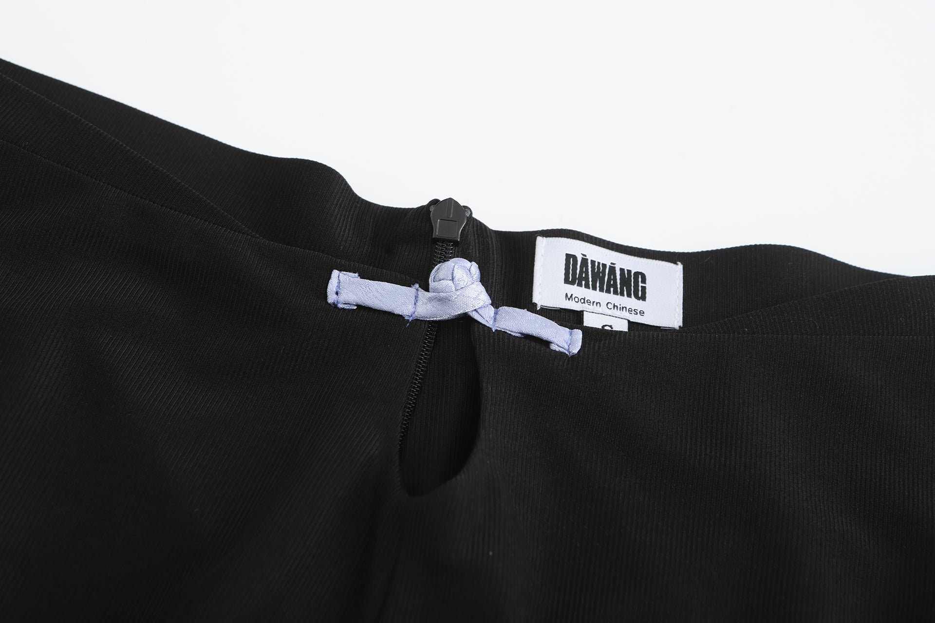 MENG Mid Rise Flare Pants