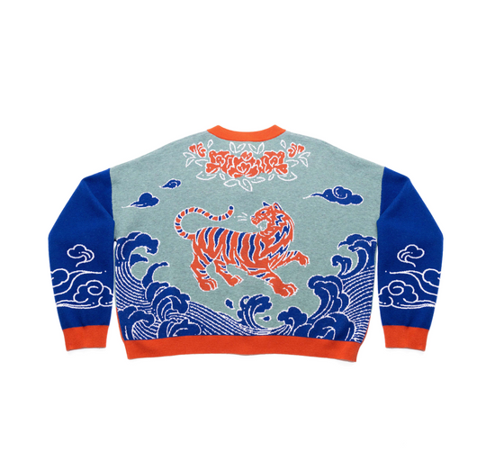 Slay the Tiger Intarsia Unisex Cardigan