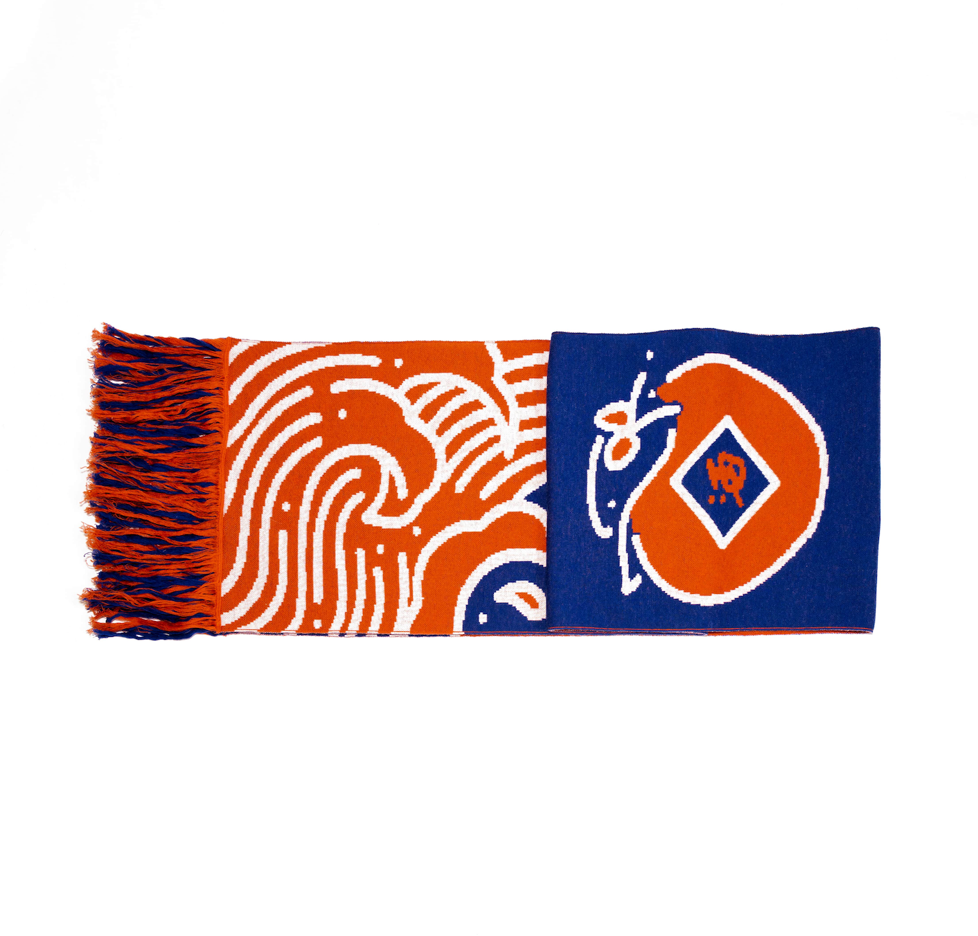 Ganbei Reversible Intarsia Wool Scarf