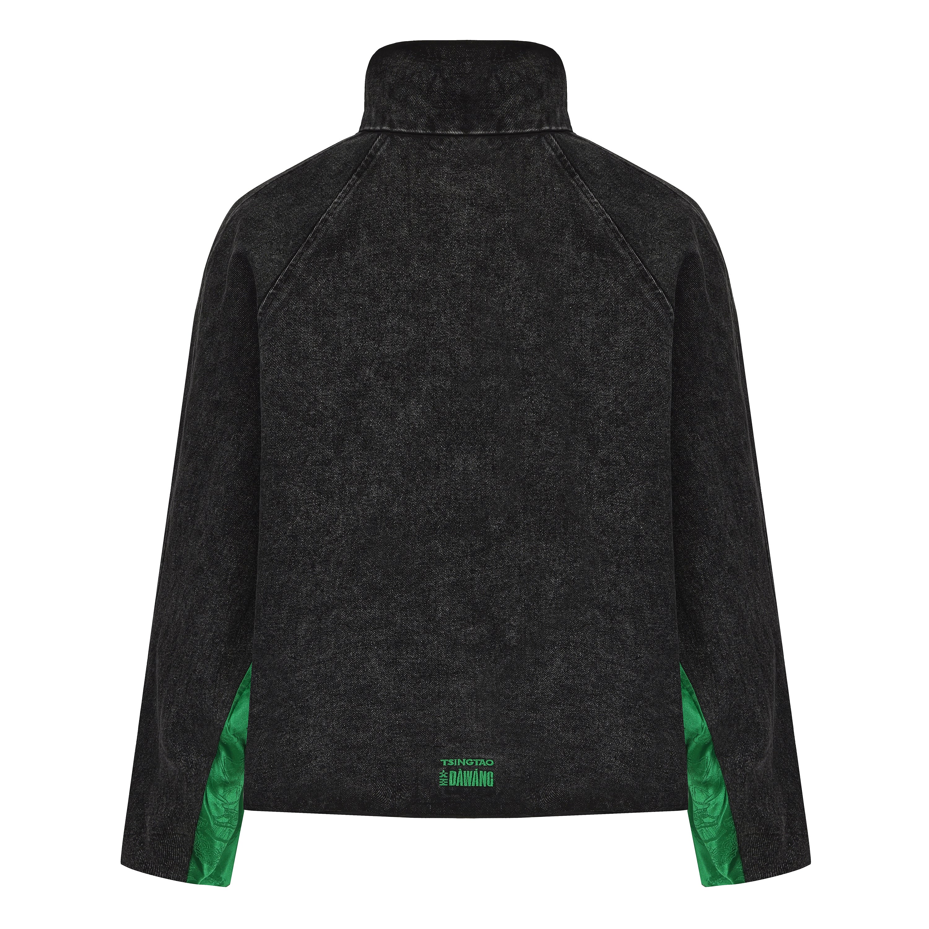 TSINGTAO x DAWANG Reversible Puffer Jacket