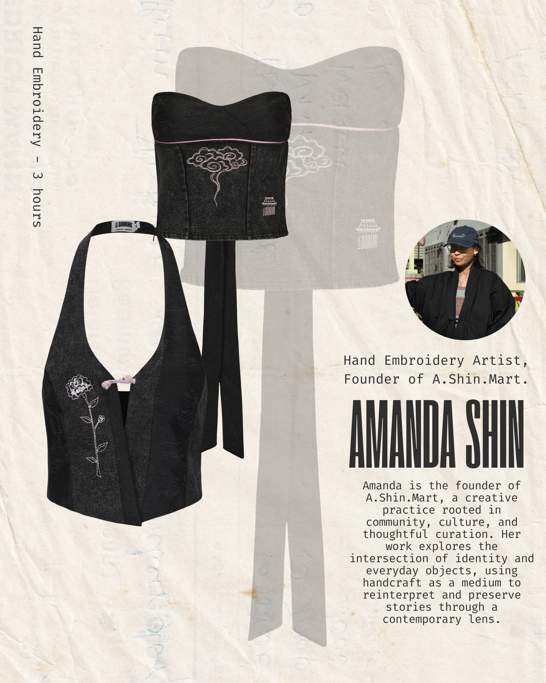 Bei Denim/Brocade Patchwork Vest x A.Shin.Mart