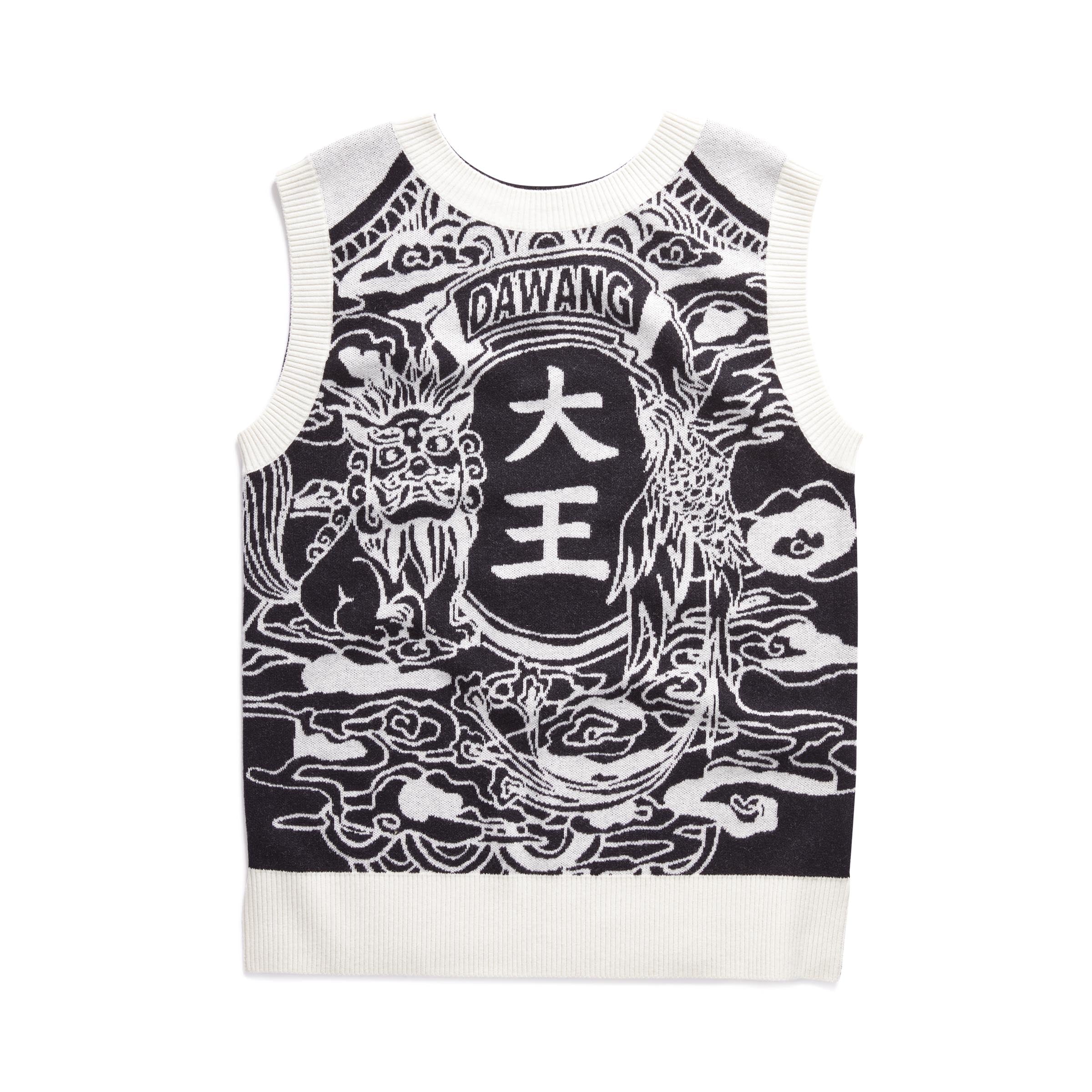 DAWANG Double Sided Jacquard Sweater Vest SAMPLE SALE