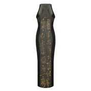 Xiao Yao (Free & Unfettered) Denim Brocade Maxi Dress