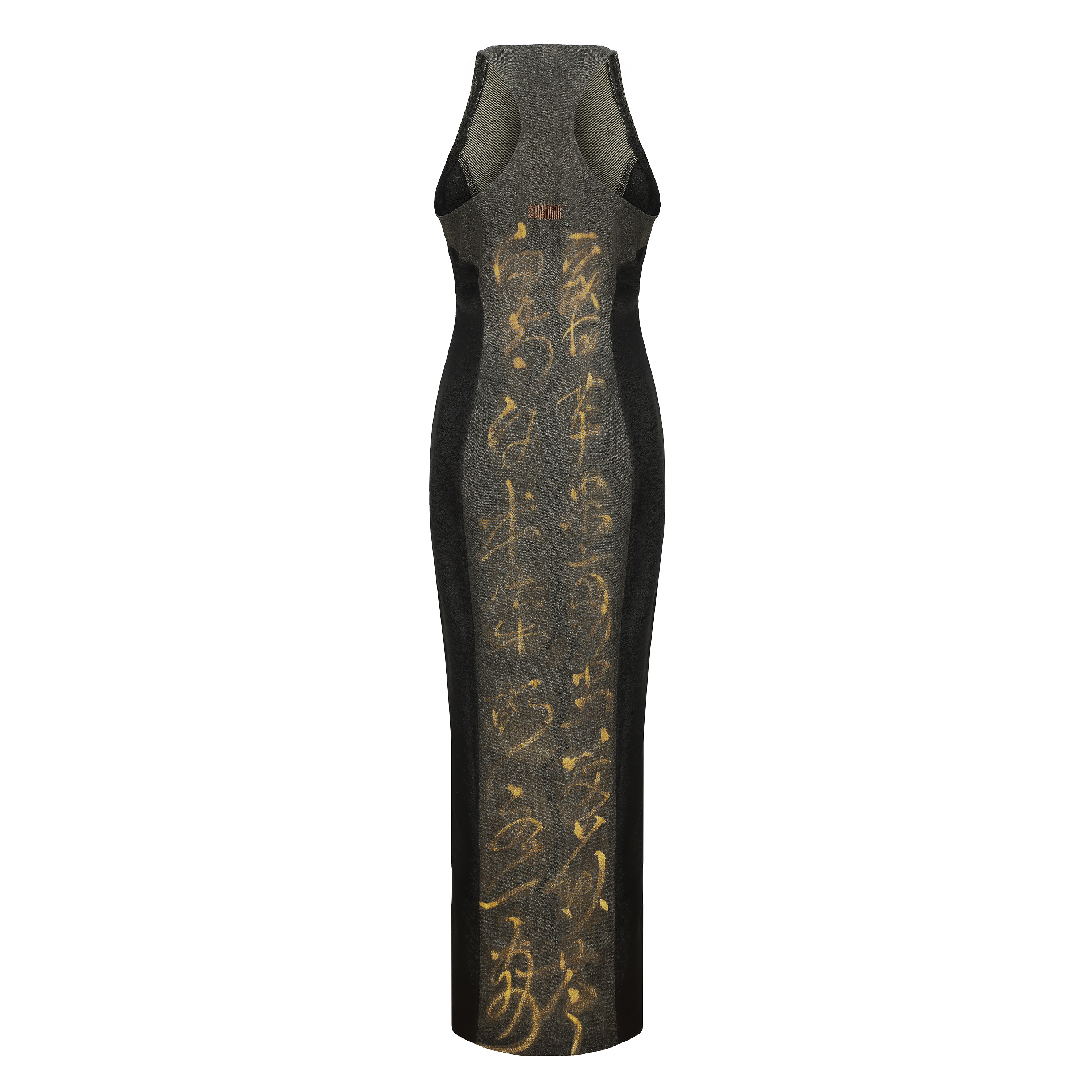 Xiao Yao (Free & Unfettered) Denim Brocade Maxi Dress